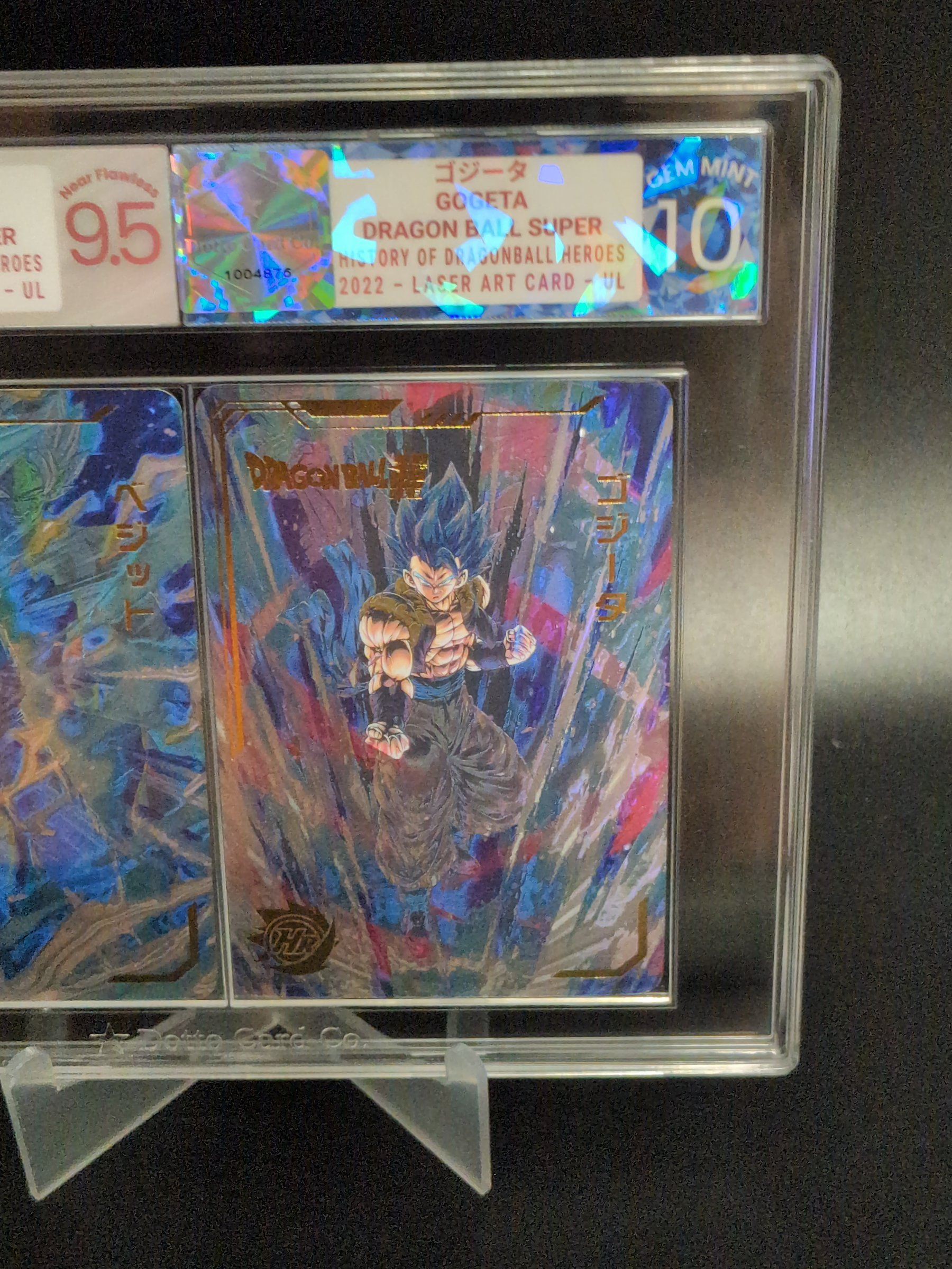 ゴジータ - Gogeta - Laser Art Card - 2022 — front of slab