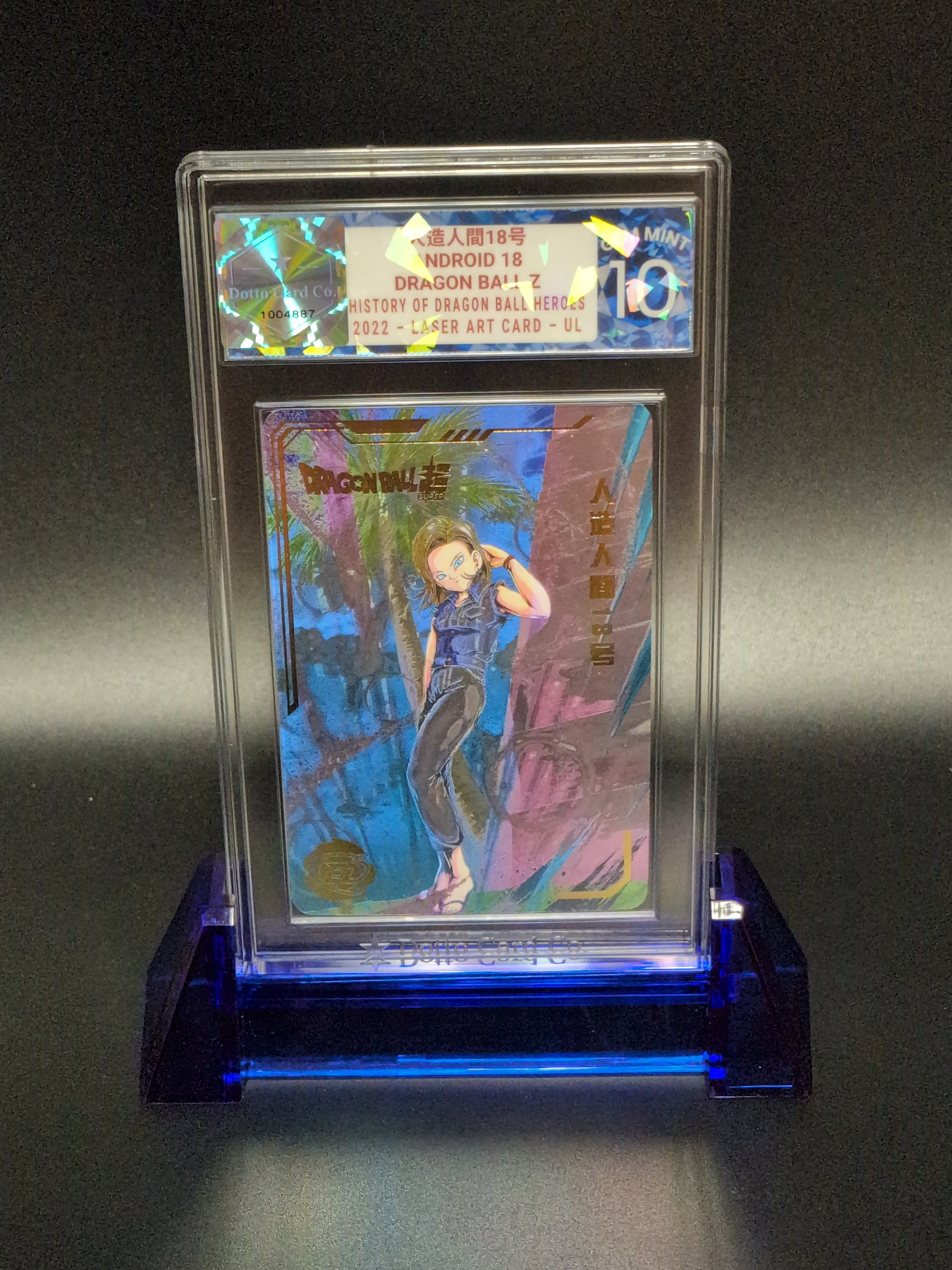 人造人間18号 - Android 18 - Laser Art Card - 2022 — front of slab