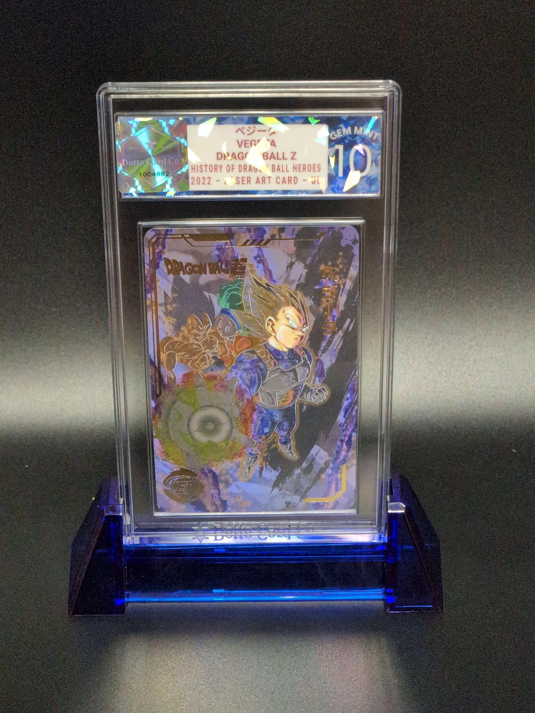 ベジータ - Vegeta - Laser Art Card - 2022 — front of slab