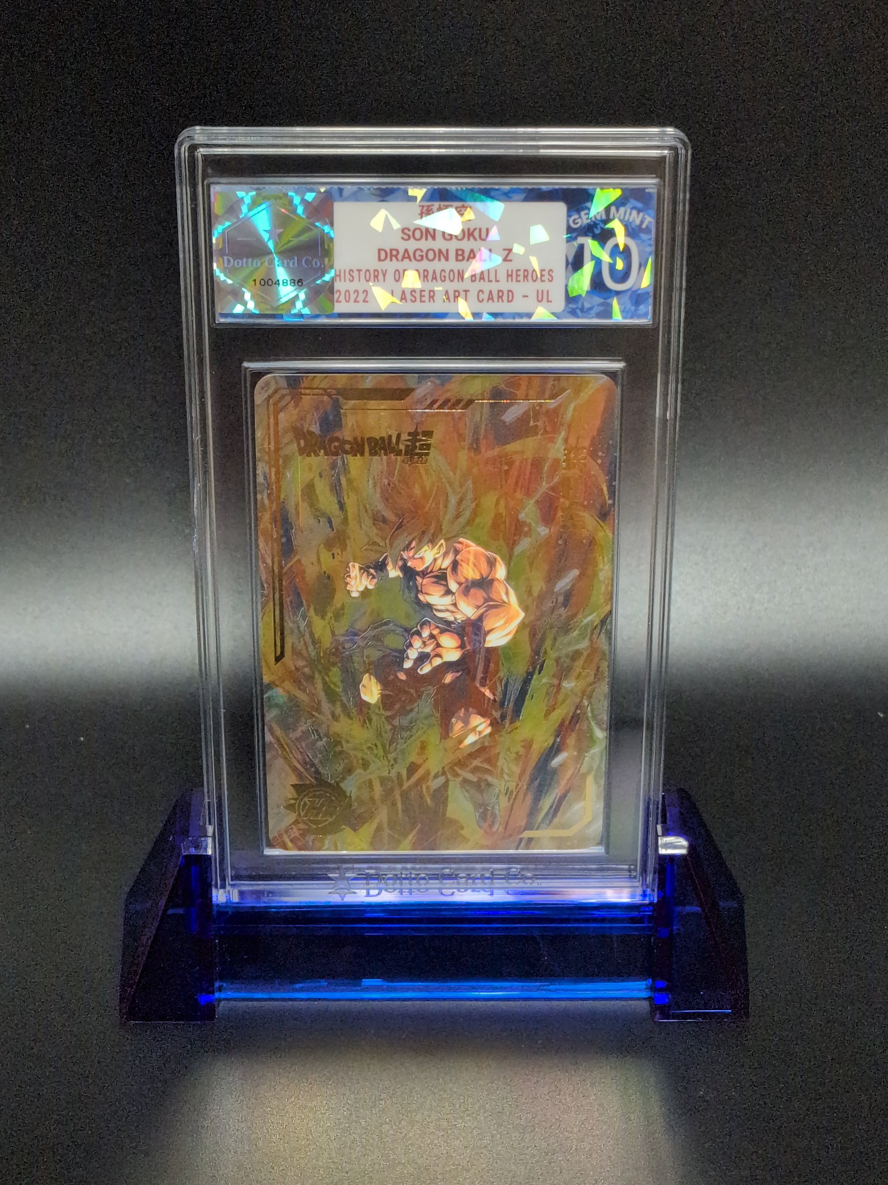 孫悟空 - Son Goku - Laser Art Card - 2022 — front of slab