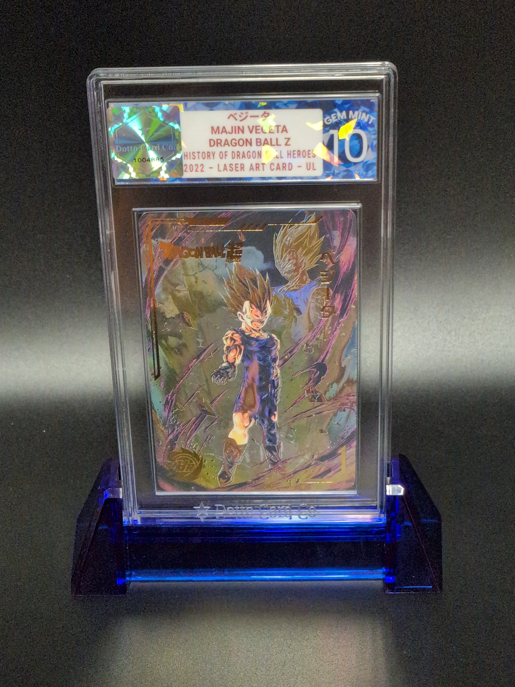 ベジータ - Majin Vegeta - Laser Art Card - 2022 — front of slab