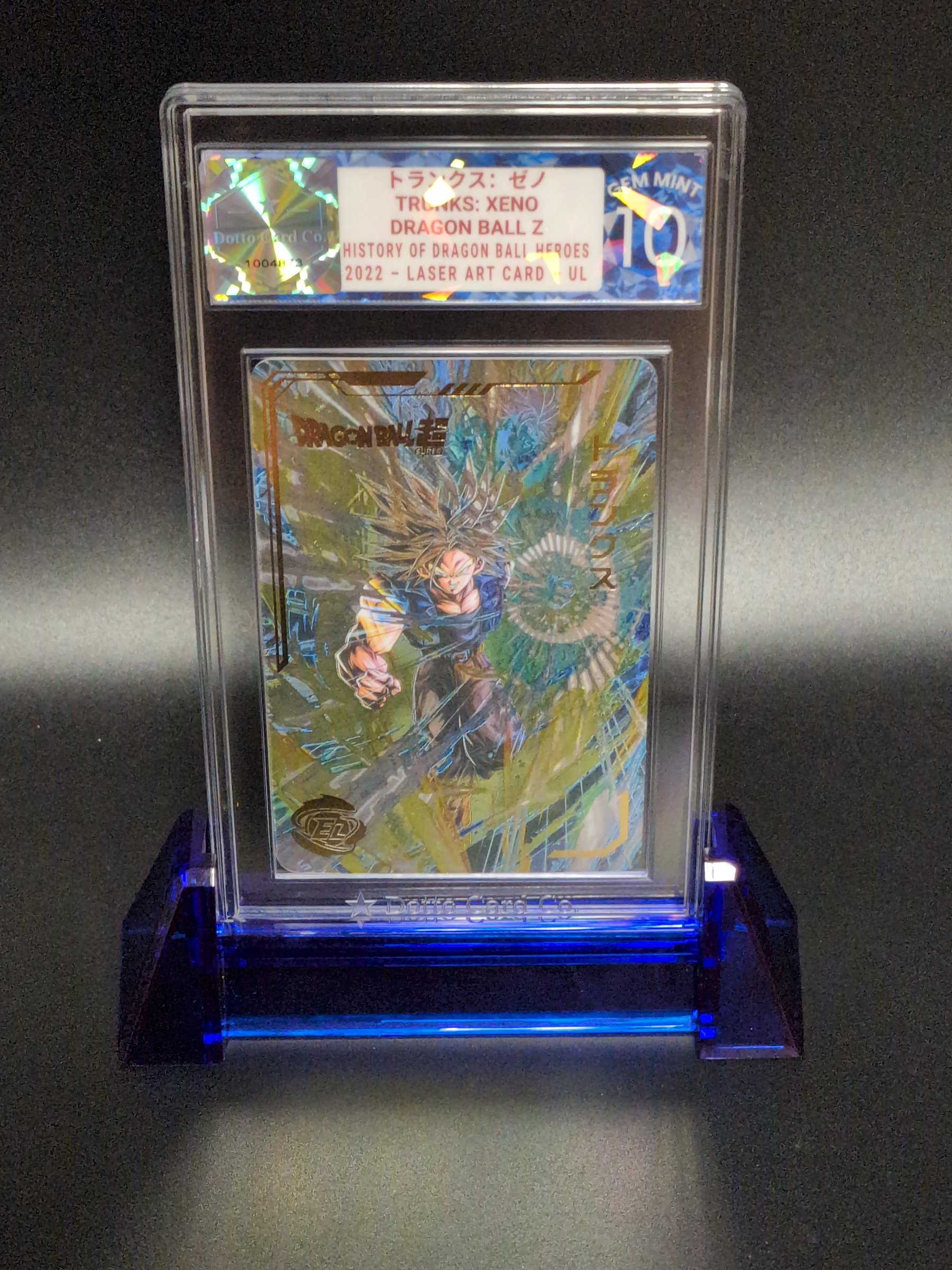 トランクス:ゼノ - Trunks: Xeno - Laser Art Card - 2022 — front of slab
