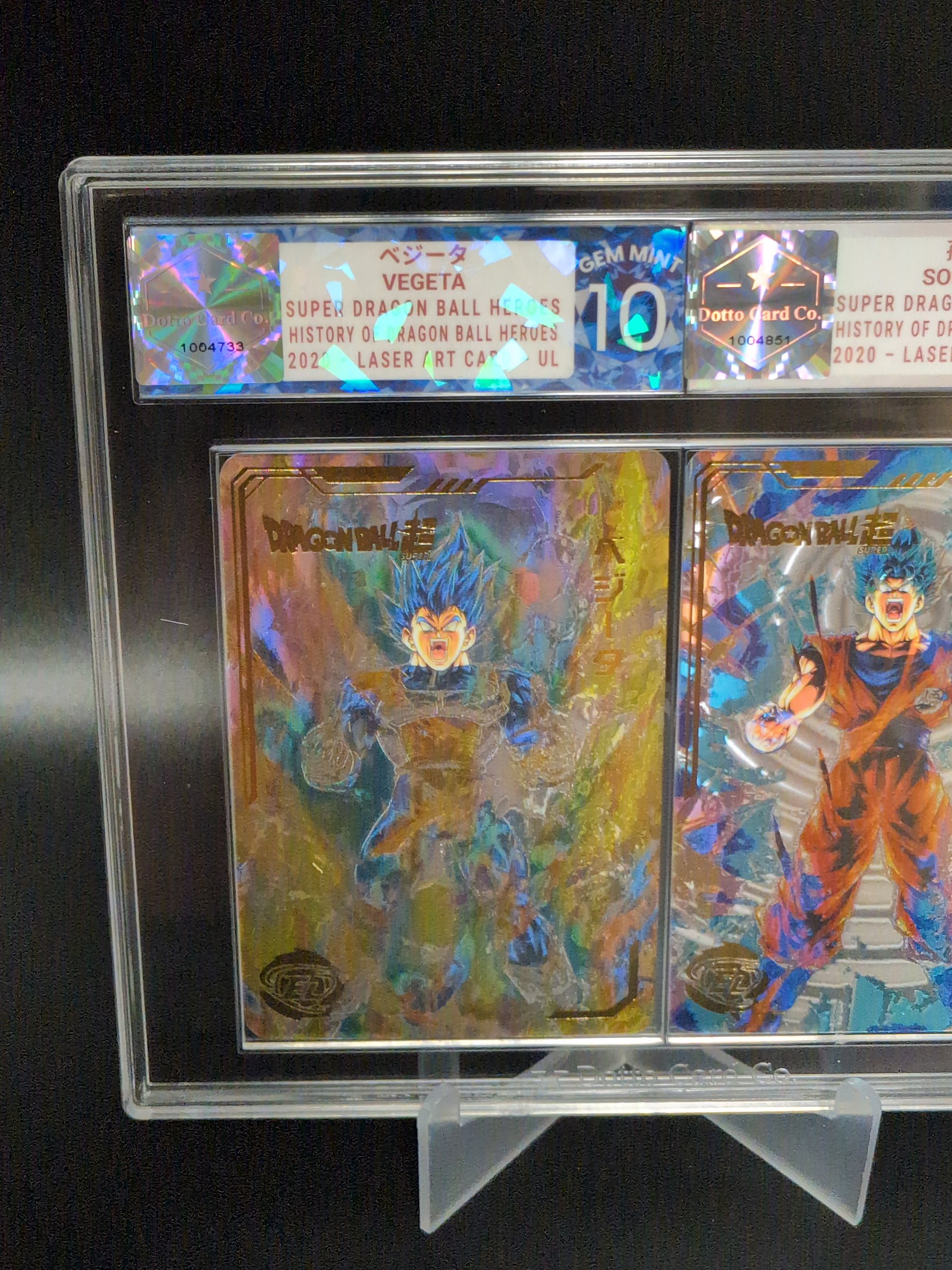 ベジータ - Vegeta - Laser art card - 2020 — front of slab