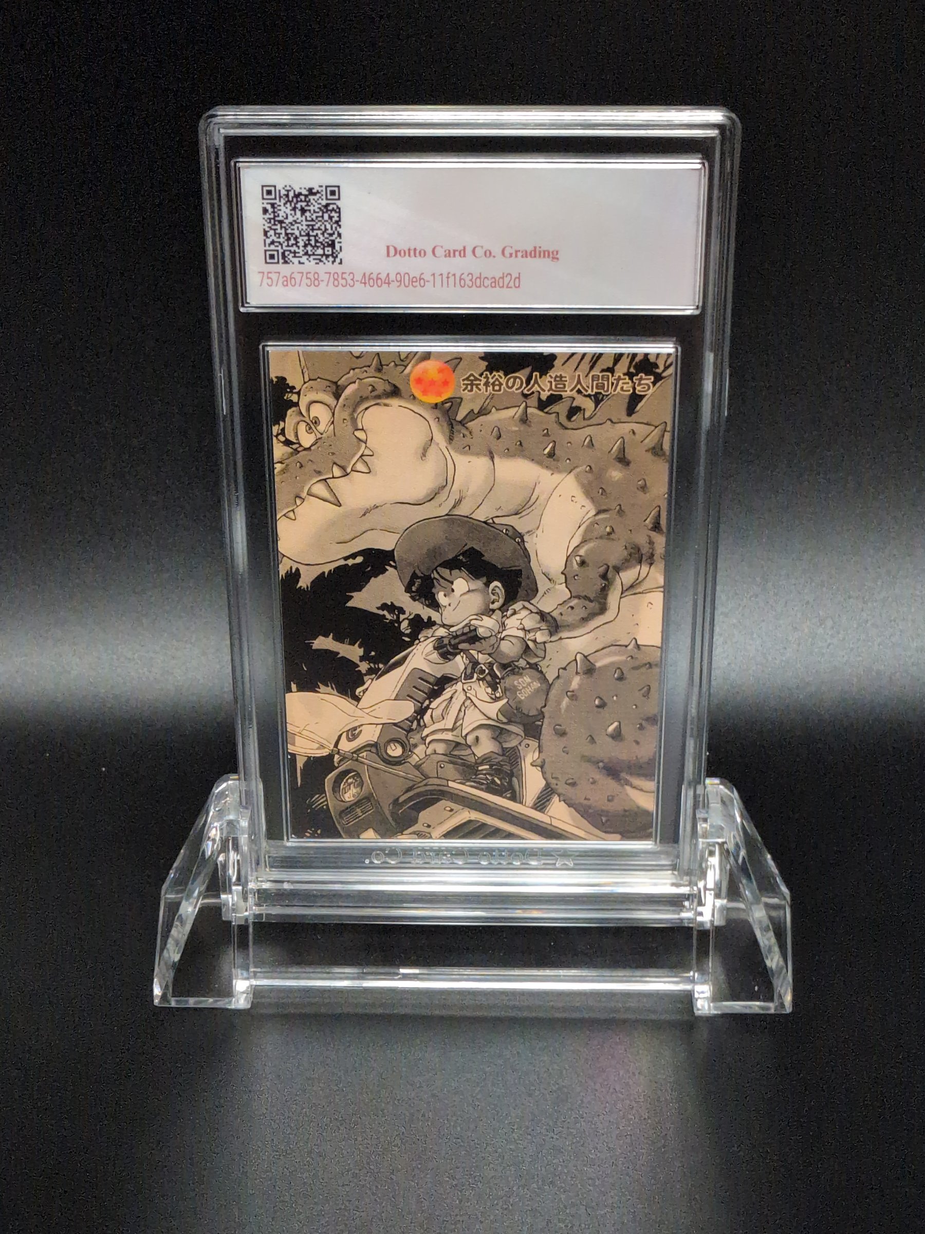 余裕の戦士たち - Gohan and Dinosaur - LZ02-LR21 - 2022 — back of slab