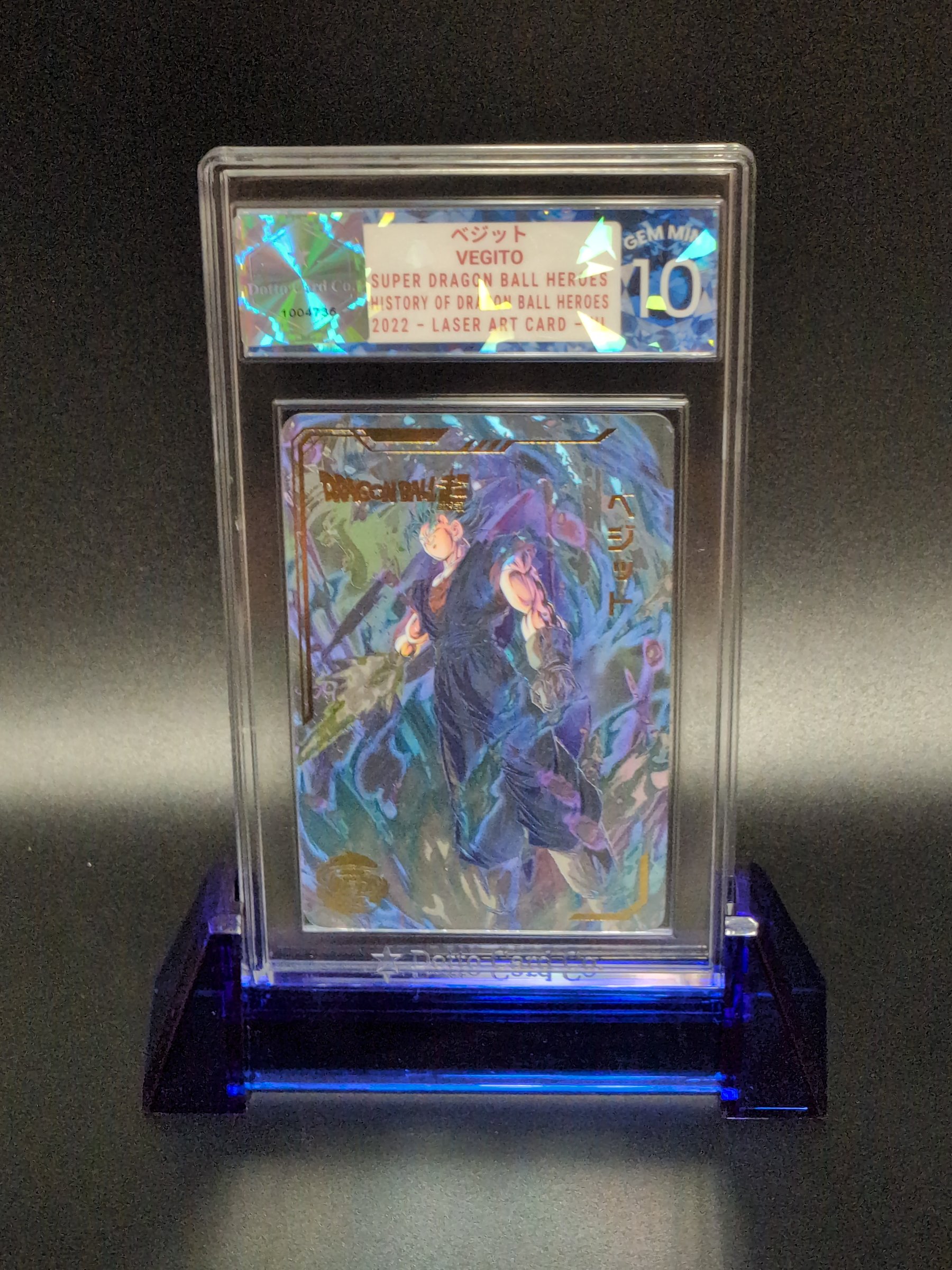 ベジット - Vegito - ABS-03 - 2020 — front of slab